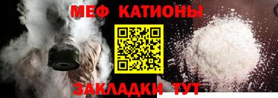 кокаин колумбия Будённовск