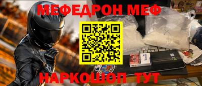крисы Бугуруслан