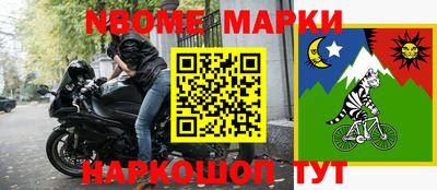 кокаин колумбия Будённовск