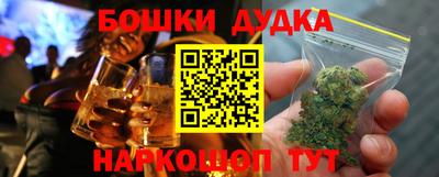 крисы Бугуруслан