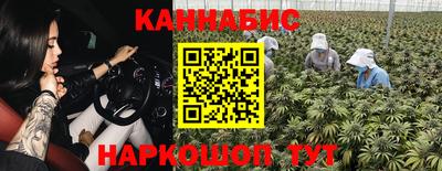 МДМА Среднеуральск