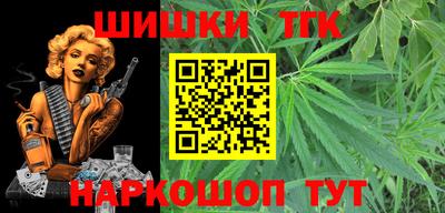 кокаин колумбия Будённовск