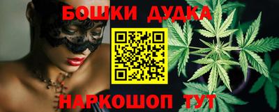 крисы Бугуруслан