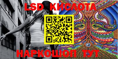 кокаин колумбия Будённовск