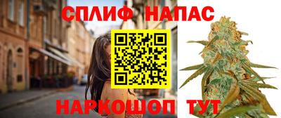 кокаин колумбия Будённовск