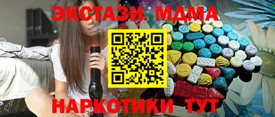 кокаин колумбия Будённовск