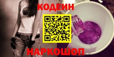 кокаин колумбия Будённовск