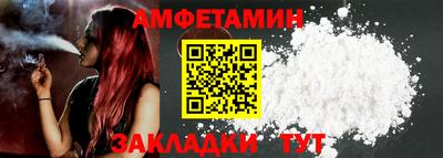 кокаин колумбия Будённовск