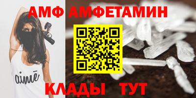 кокаин колумбия Будённовск