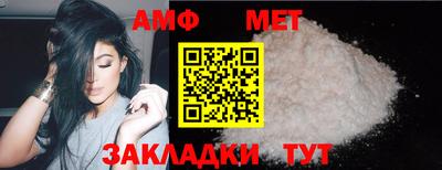 кокаин колумбия Будённовск