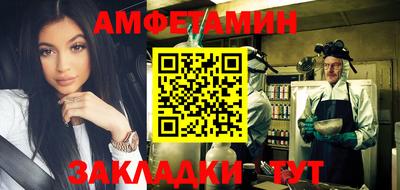 крисы Бугуруслан