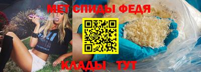 кокаин колумбия Будённовск