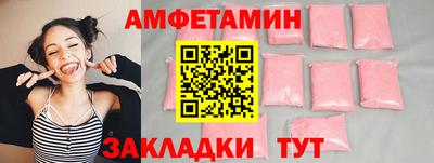 кокаин колумбия Будённовск