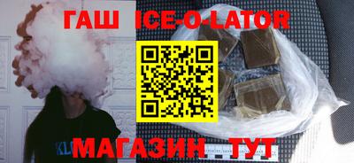 кокаин колумбия Будённовск