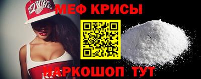кокаин колумбия Будённовск