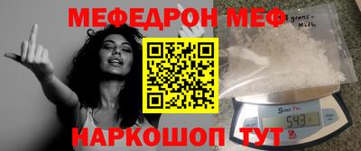 кокаин колумбия Будённовск